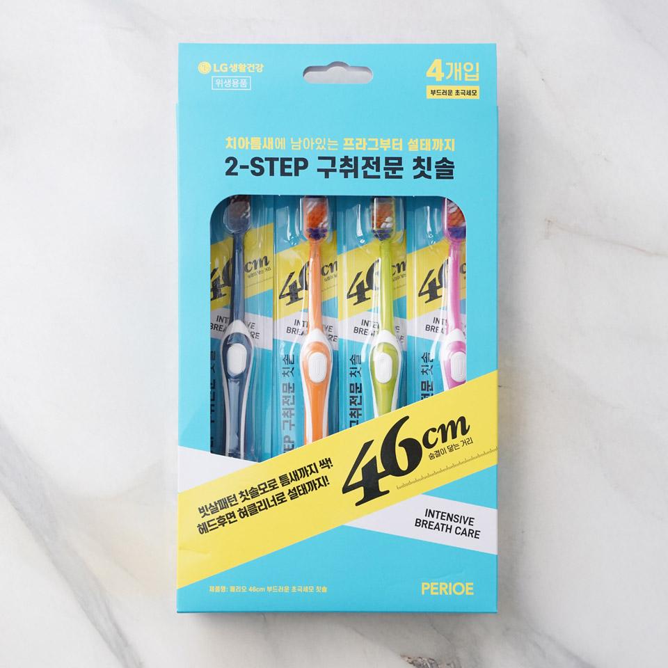 메가마트 LG 페리오 46cm 초극세모 칫솔 4입 - 상품 이미지