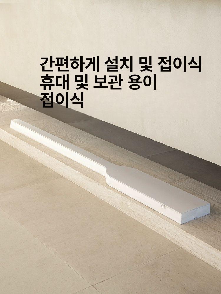 미드센츄리 템바보드 파티션 레트로하우스 공간분리 이동식 카페 라탄 높이 120 18 100-200cm A - 상세 이미지 3
