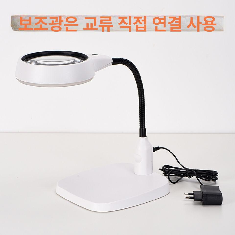 50배 돋보기 LED 작업등 흰색클램프 받침대 6구 배열 전구 이중 두꺼운 30배 - 상세 이미지 5