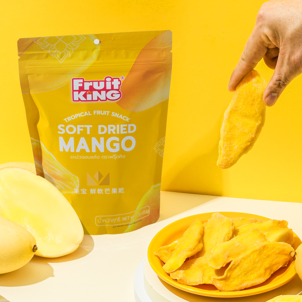 태국 건망고 스낵 말린망고 슬라이스 프루츠킹 Fruit King 125g, 9개 이미지 8
