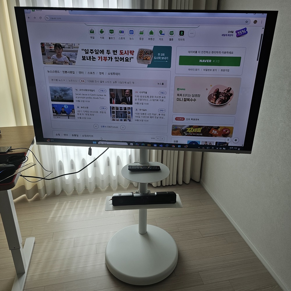 사운드바 거치대 짭텐바이미 스피커 선반 받침대 60mm - 상세 이미지 2
