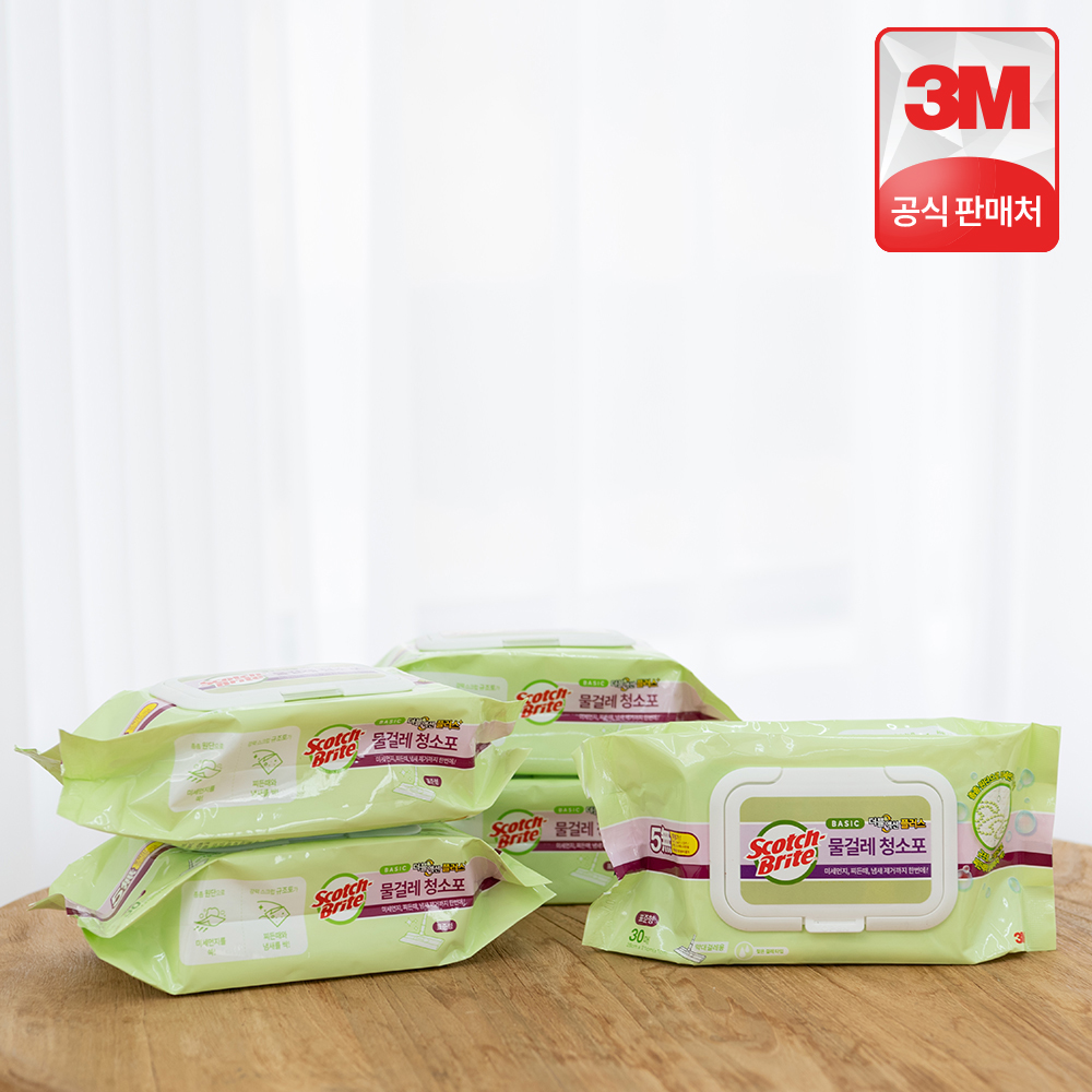 3M 스카치브라이트 표준형 베이직 더블액션 플러스 물걸레 청소포 150매 (30매 x 5개) - 상품 이미지