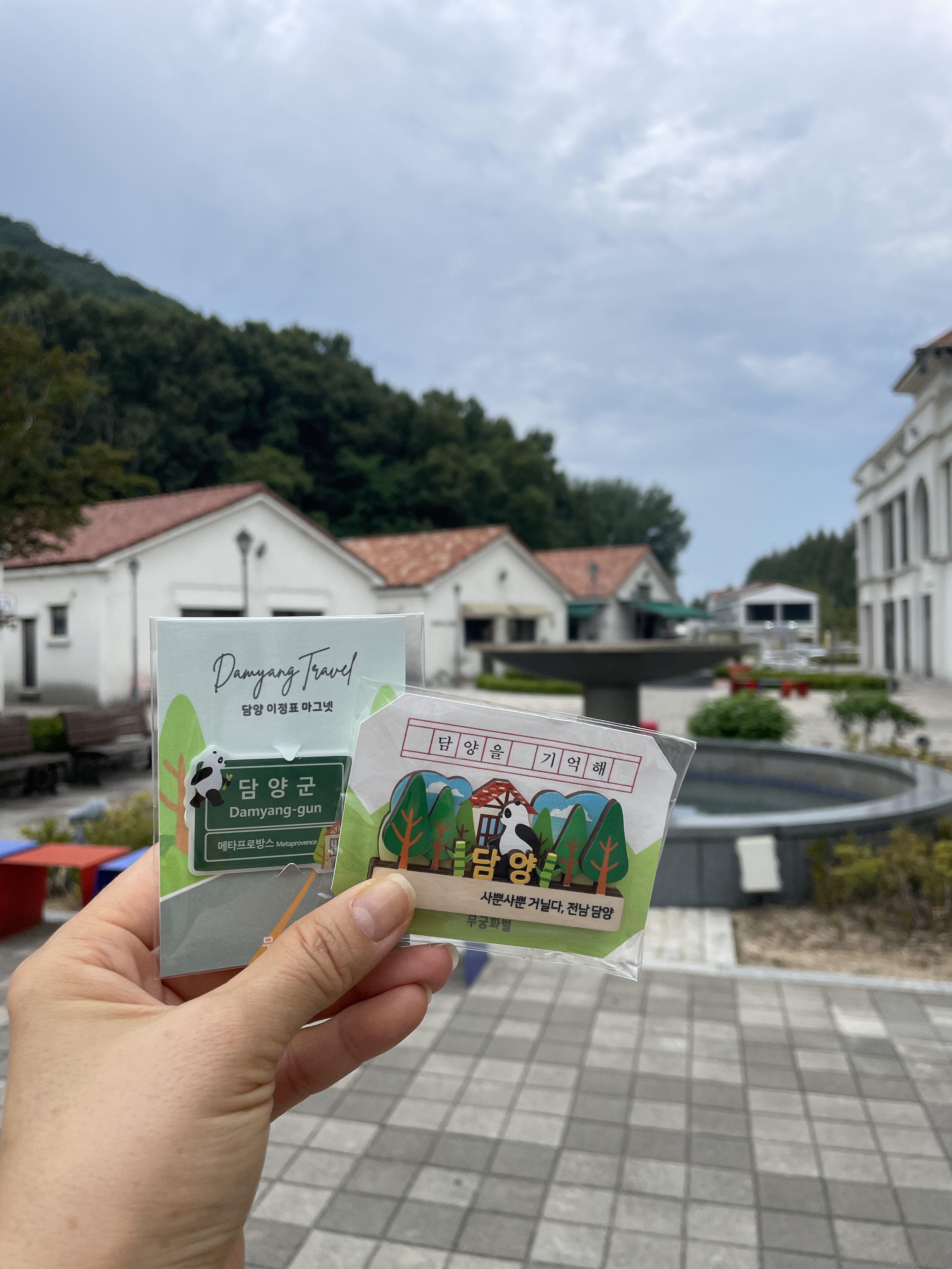 귀여운 담양 여행 우드 입체 마그넷 /냉장고자석 마그네틱 기념품 메타프로방스 메타세콰이어길 - 상세 이미지 3