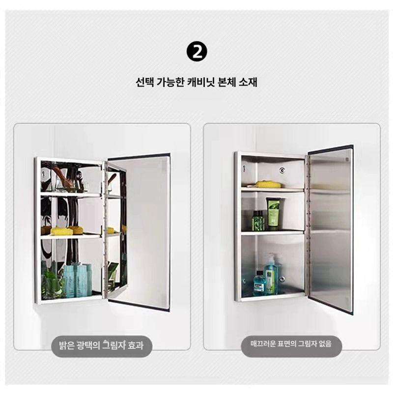 화장실 상부 스테인레스 벽걸이 갖추다 스틸 유리문 욕실 35길이x65높이x양쪽 24.5cm A - 상세 이미지 5