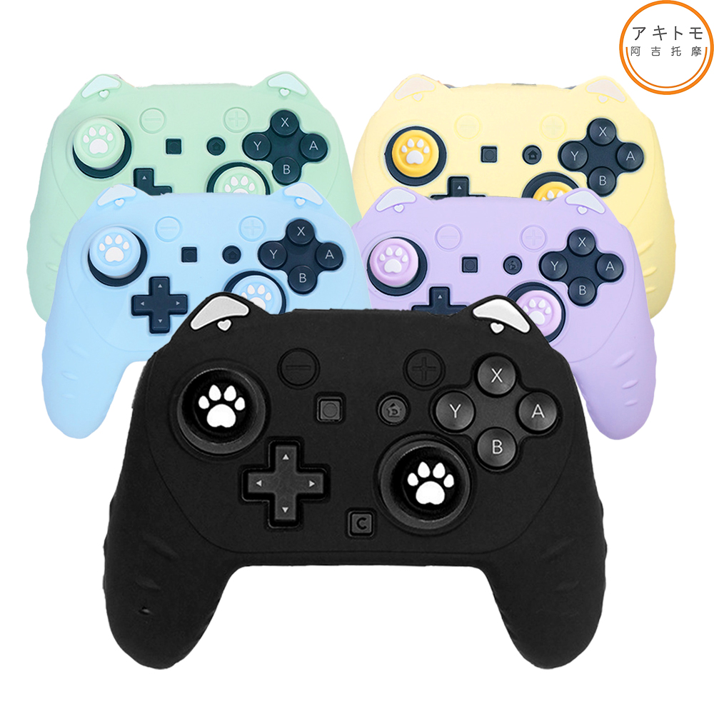 프로콘2 케이스 프로컨트롤러2 고양이 실리콘커버 스틱커버 세트 아키토모 제품 이미지