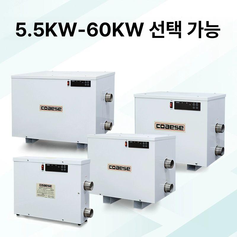 수영장 히트펌프 난방 히트 수증기 보일러 가열기 조절기 디지털 표시 60KW 380V - 상세 이미지 3