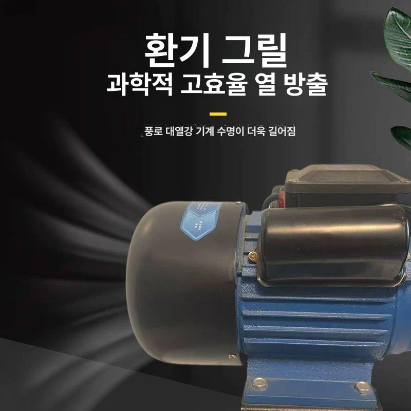 쌀가루 분쇄기 그라인더 제조기 가정용 곡식 방앗간 파우더 쌀 대용량 2600W 스틸 그라인더 생산량 적음 - 상세 이미지 5