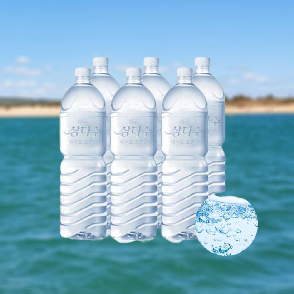 무라벨 제주 삼다수 2L x 6병 암반대수층 생수