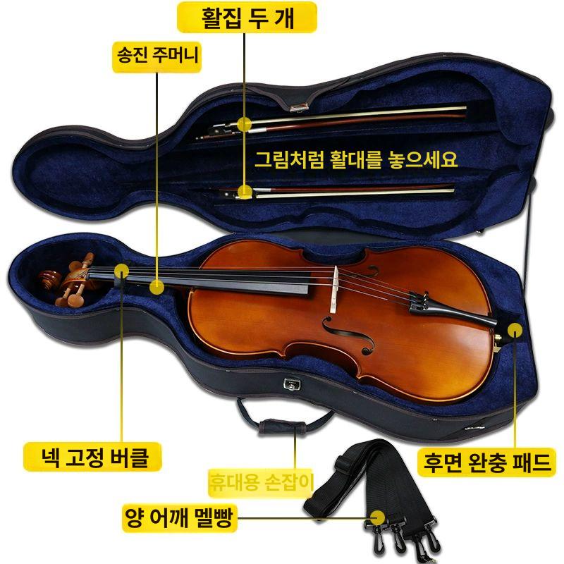 바이올린 첼로 케이스 고밀도 수납 방수 현악기 더블베이스 패딩 4 4 바이올린 신형 내구성 강화 - 상세 이미지 3