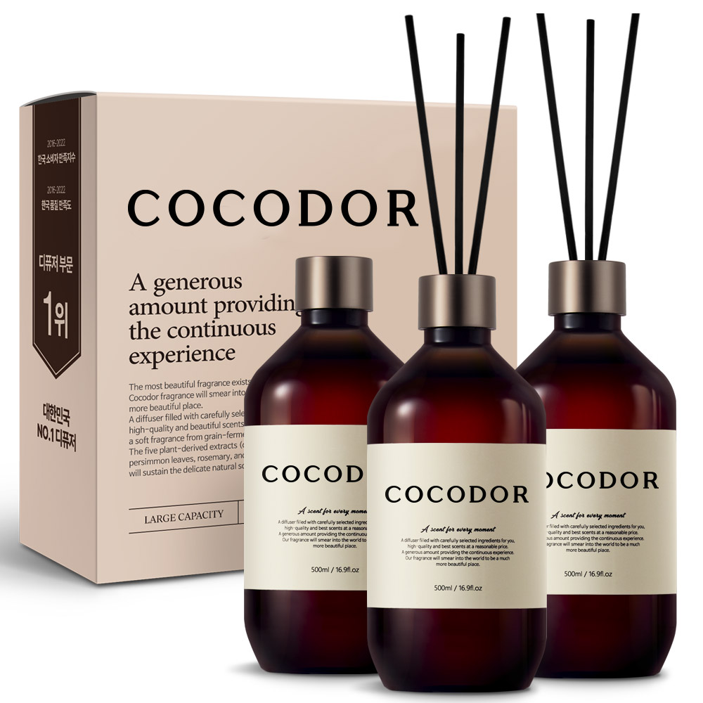 코코도르 프리미엄 디퓨저 500ml 3개입 집들이선물 실내방향제 인테리어 양재동꽃시장