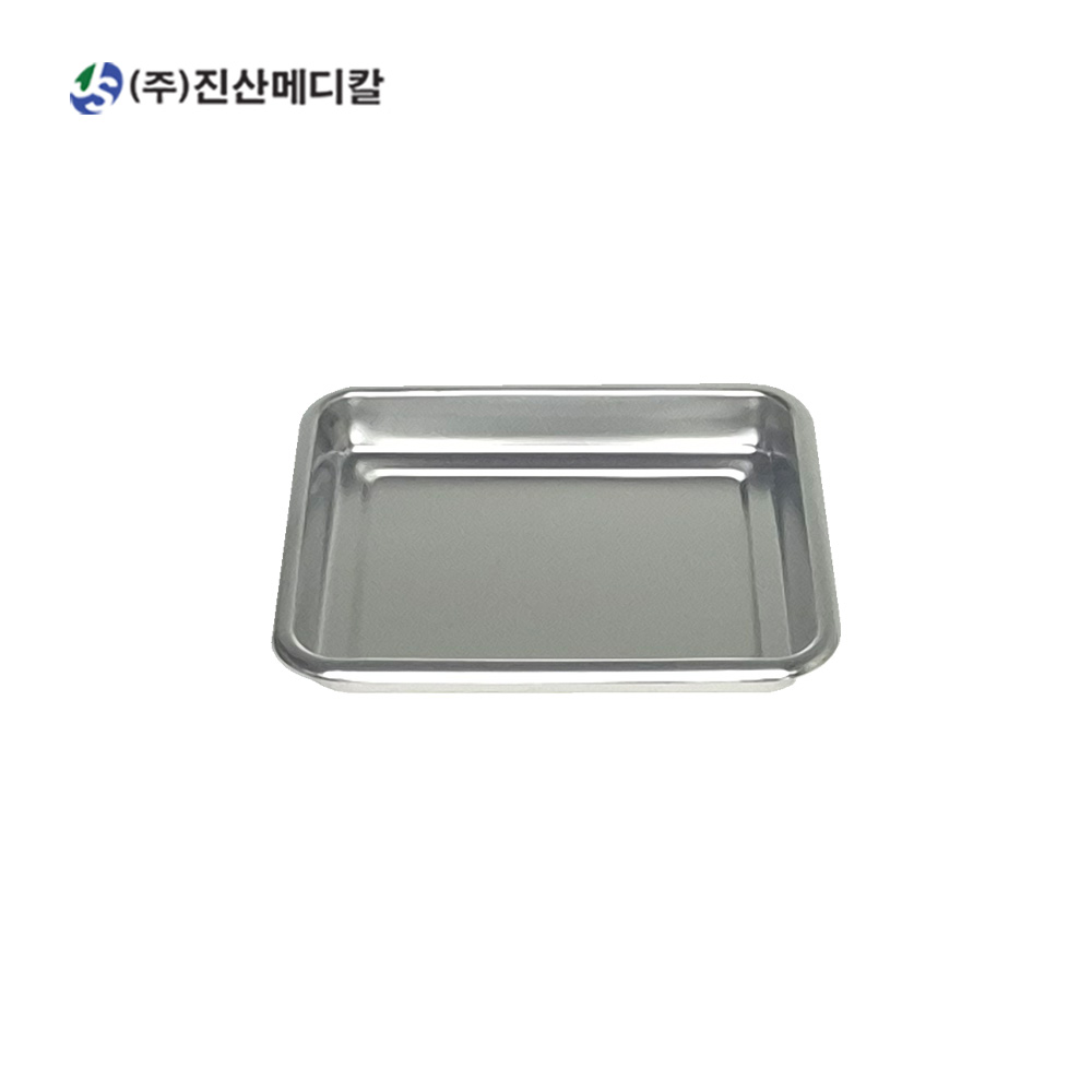 국산 고급형 스텐 일식 개무밧드 8절 215x175x25 병원 의료용 병원용 트레이 - 상품 이미지