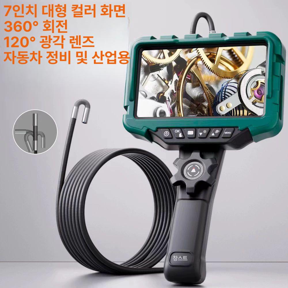 자동차 정비 내시경 휴대폰 방수 하수관 관로 파이프 N71 7인치 360 1.1m 6mm - 상세 이미지 2