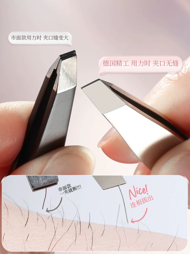 고정밀 인그로운헤어 핀셋 트위저 전문가용쪽집게 샴페인골드-비스듬한 입구 수납박스포함 - 상세 이미지 3