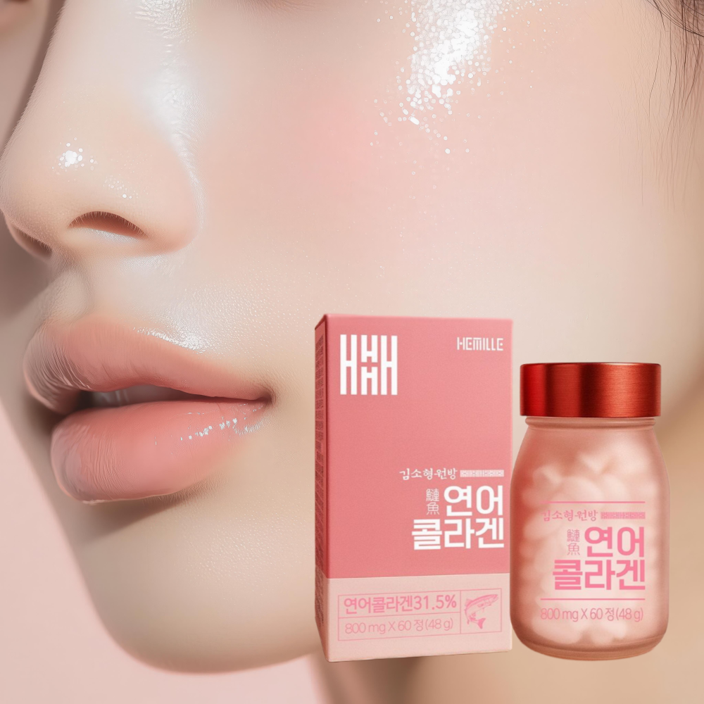 김소형 연어콜라겐 초저분자 먹는 PDRN 글루타치온 히알루론산 60정 2병 - 상세 이미지 2