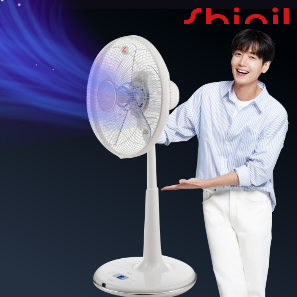 신일 저소음 선풍기 스탠드형 조용한 사무실용 가정용 선풍기