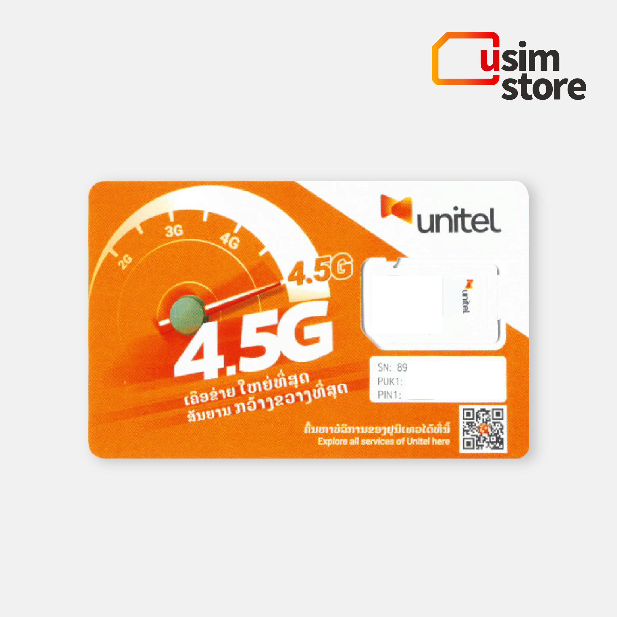 라오스유심 라오텔레콤 1일 1GB 비엔티안 방비엥 유심칩구매