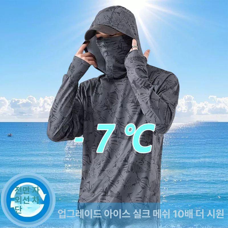 빅사이즈 여름낚시복 상의 의류 통기성 티셔츠 M 두 개 화이트+다크그레이 - 상세 이미지 4