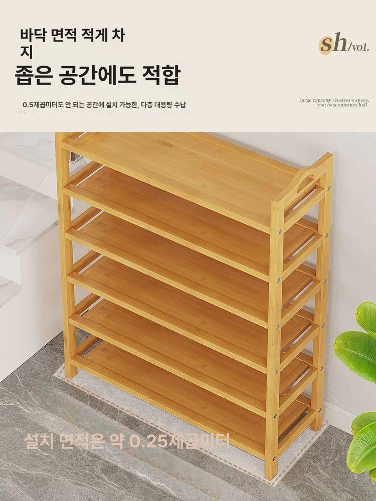 원목 조립형 신발장 원룸 캐비닛 대나무 벤치형 벤치 6겹 90cm 길이 확장 및 보강 - 상세 이미지 4