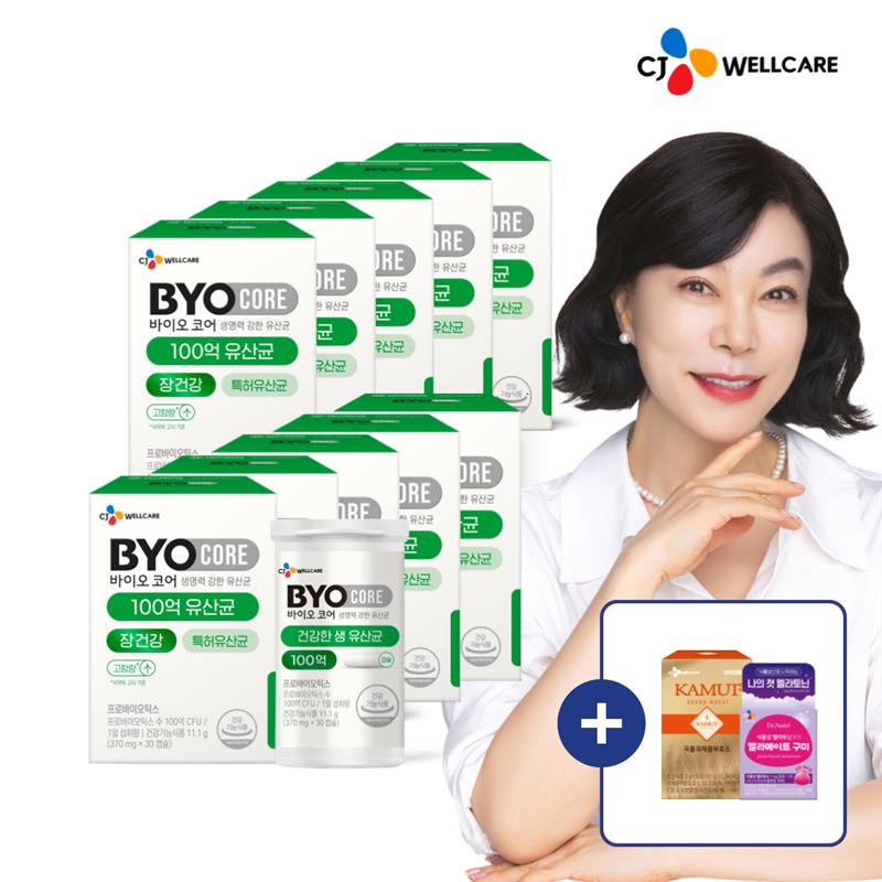 CJ 바이오코어 건강한 생유산균 100억 보장 고함량유산균 캡슐형 30캡슐, 10개