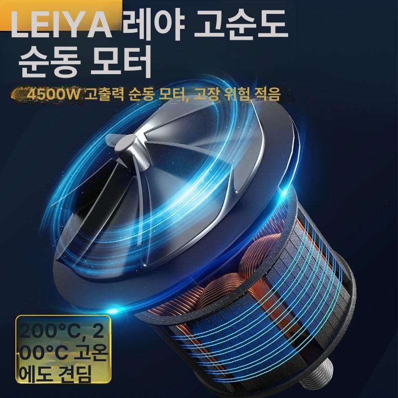 바닥 철거 기계 데코 대리석 스크레이퍼 손수레 에폭시 파쇄 시공 데코타일 삼두연마기 - 상세 이미지 3