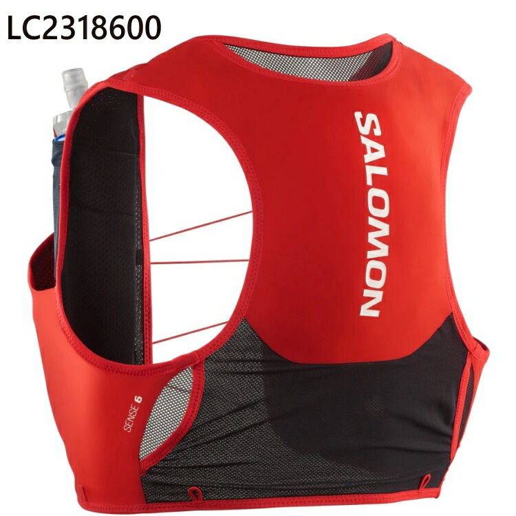 살로몬 센스 프로 6L 트레 일러닝 배낭 플라스크 포함 LC2318600 LC2318500 - 상세 이미지 3