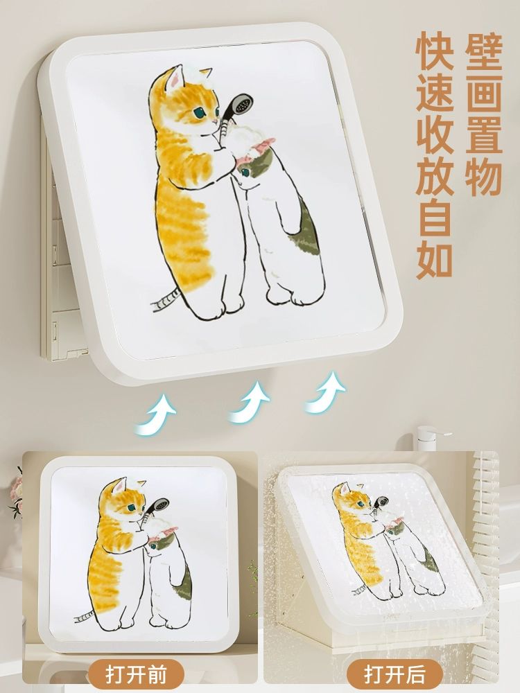 욕실 의류 보관함 접이식 행운 캐비닛 수납함 랙 샤워실 크리스탈 고양이 목욕 1초 강력 무흔 - 상세 이미지 2