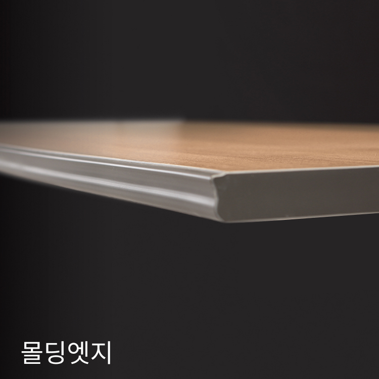토파스 몰딩 연결형 말굽다리 작업대 회의용 사무실 거실서재 상담 테이블 W3600 - 상세 이미지 2