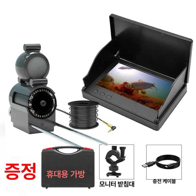 수심 측정기 휴대용 낚시 미터기 산업용 수중 탐지기 바닥 모델 수심측정기 4.3인치 화면+초고화질 프로브+15m 이미지 6