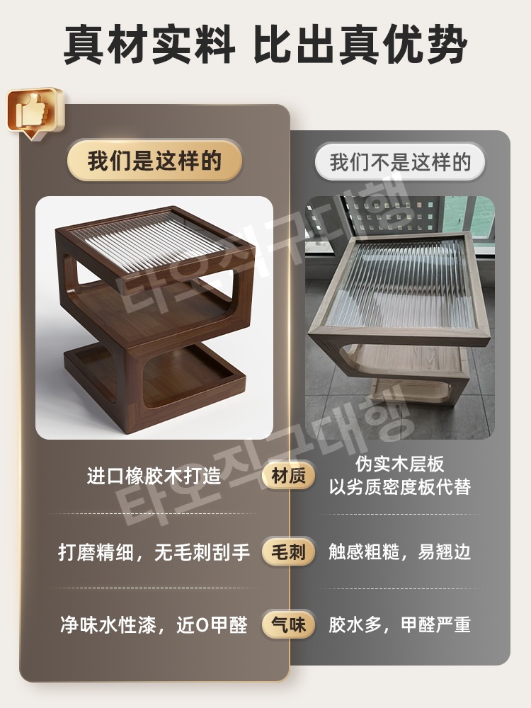 침대틈새협탁 옆 침실 미니 소파 슬림 원목 서랍 선반 테이블 사이드 2단 수납 좁은 - 상세 이미지 2
