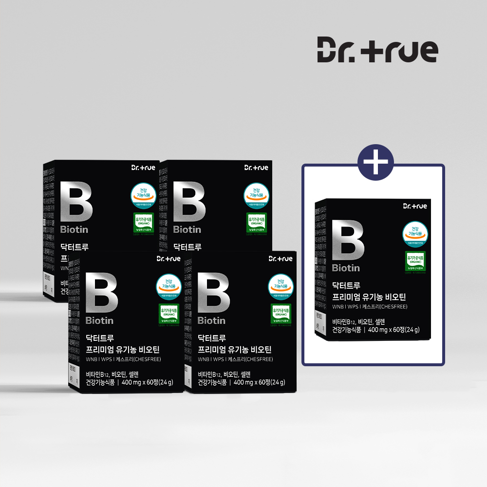닥터트루 프리미엄 유기농 비오틴 영양제 BIOTIN 비타민B12 60정, 5개