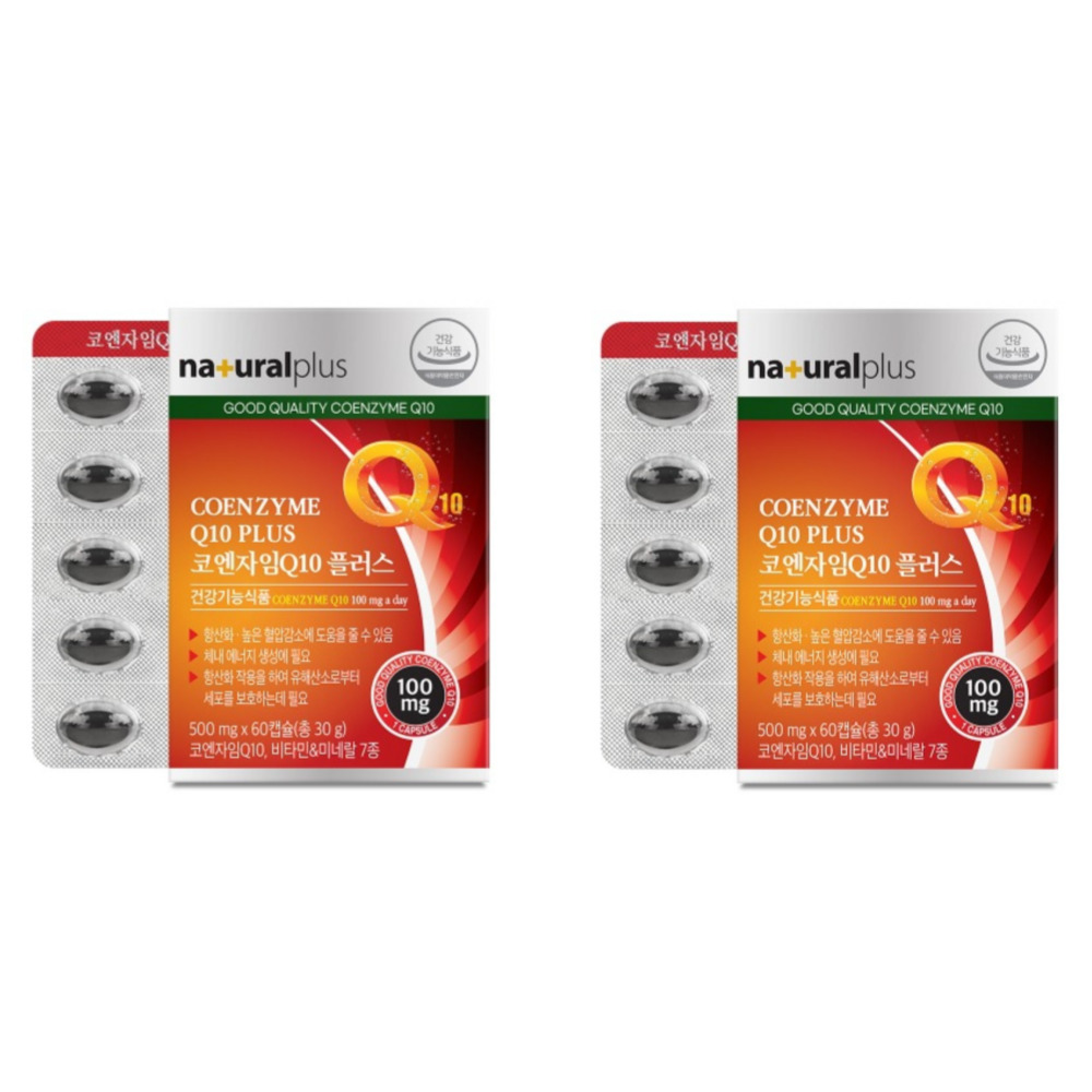 내츄럴플러스 코엔자임Q10 플러스 복용시간 부스터 코큐텐 약500mg 60캡슐, 2개 - 상품 이미지