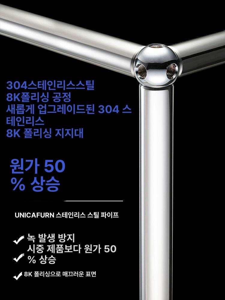 USM 협탁 모듈 탁자 가구 거실 사이드테이블 철제 안방 라이트옐로우 완제품 - 상세 이미지 2