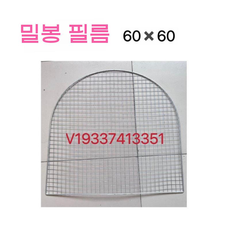조립식 닭장 대형 사육장 철망 케이지 오리 토끼 산란 철제 3m - 상세 이미지 4