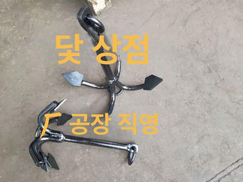 앵커 닻 낚시보트 낚시배 폴딩 고강도 고무보트 카누
