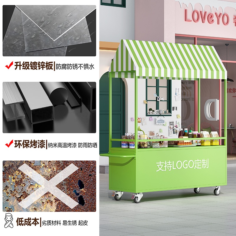 플리마켓 가판대 야외 간이 진열대 노점상 이동식 야시장 마차 행사용 - 상세 이미지 3