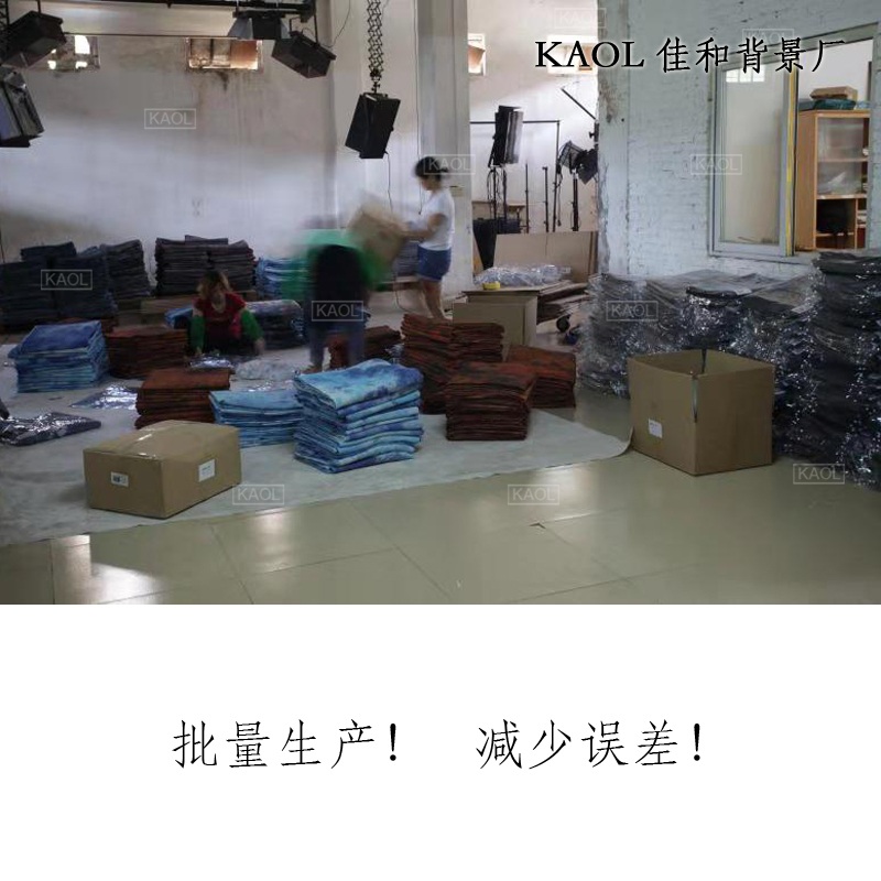 증명사진 배경지 빈티지 신분증 사진 배경 촬영 셀프 장비 사진관배경 - 상세 이미지 2