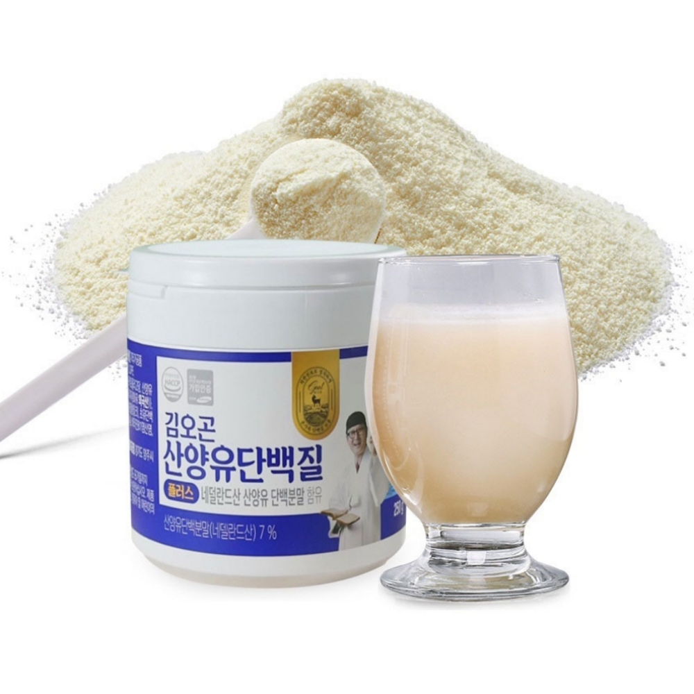 김오곤 산양유 단백질 플러스 250g 4통 네델란드 프로틴 단백질보충제 쉐이크 - 상세 이미지 5