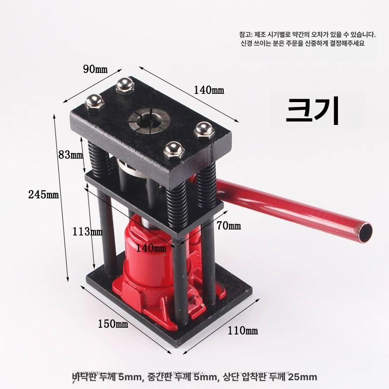 고압호스 압착 프레스 파이프 농사 클램프 호스캡 6치 소헤드 기계 커버없음 접합없음 - 상세 이미지 5