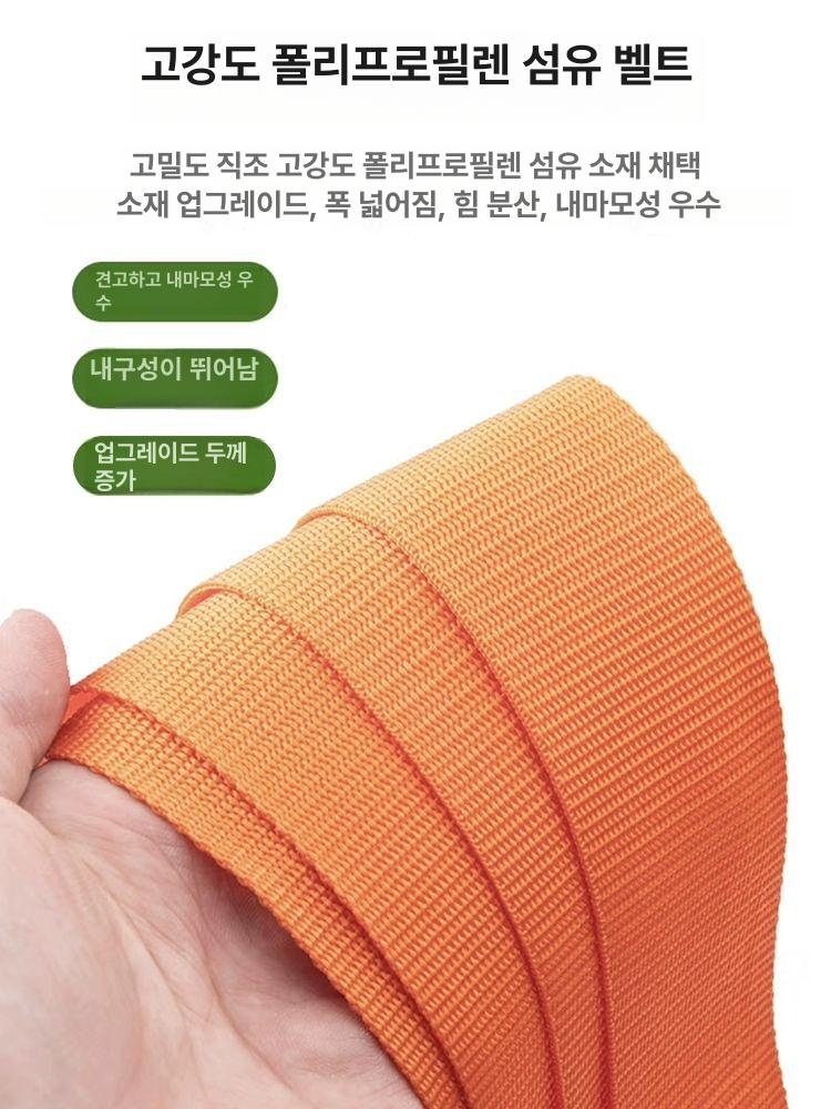 이삿짐 끈 운반 무거운 이동 화물 스트랩 지게 리프팅 손목형 이사 정수기 소형캐비닛 등 - 상세 이미지 3
