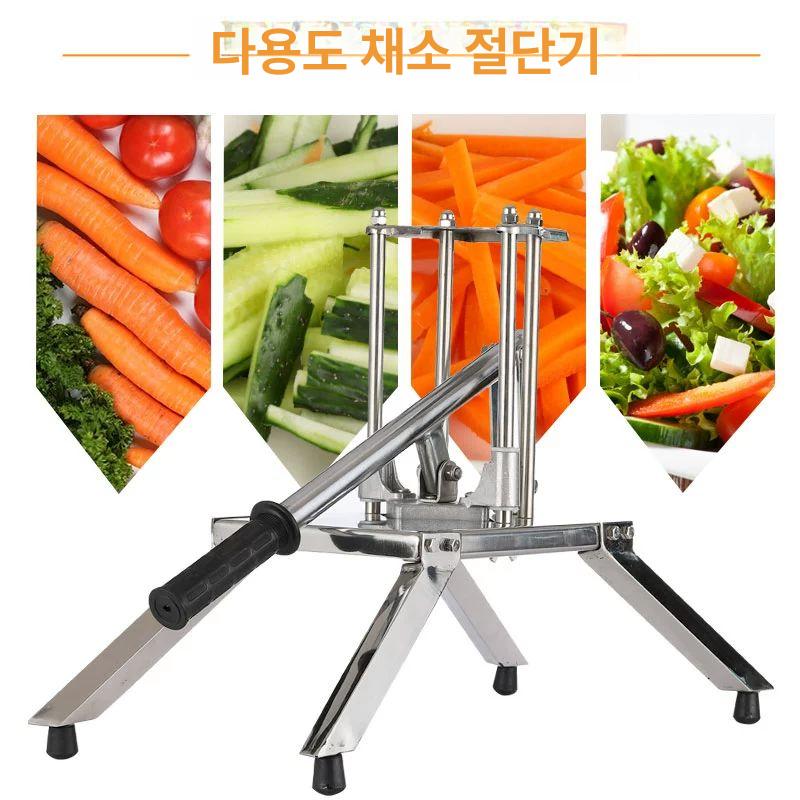 수동 깍두기기계 커터 무우 무말랭이 슬라이서 총 1세트 7mm 연장 핸들 경량 - 상세 이미지 2