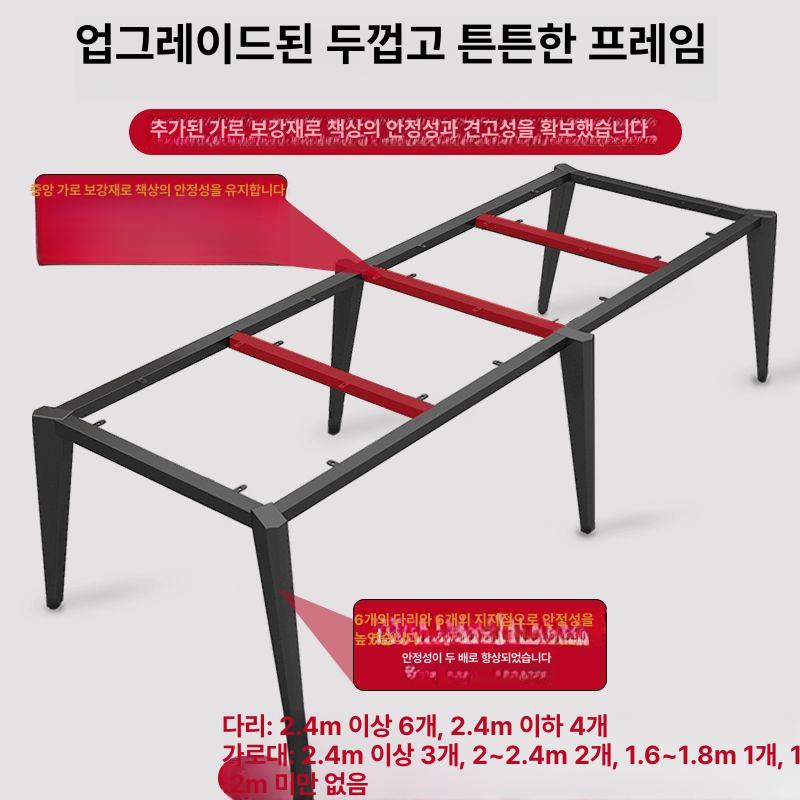 회의실 테이블 사무용 책상 탁자 대형 사무실 접이식 120x폭 60x높이 75 - 상세 이미지 4