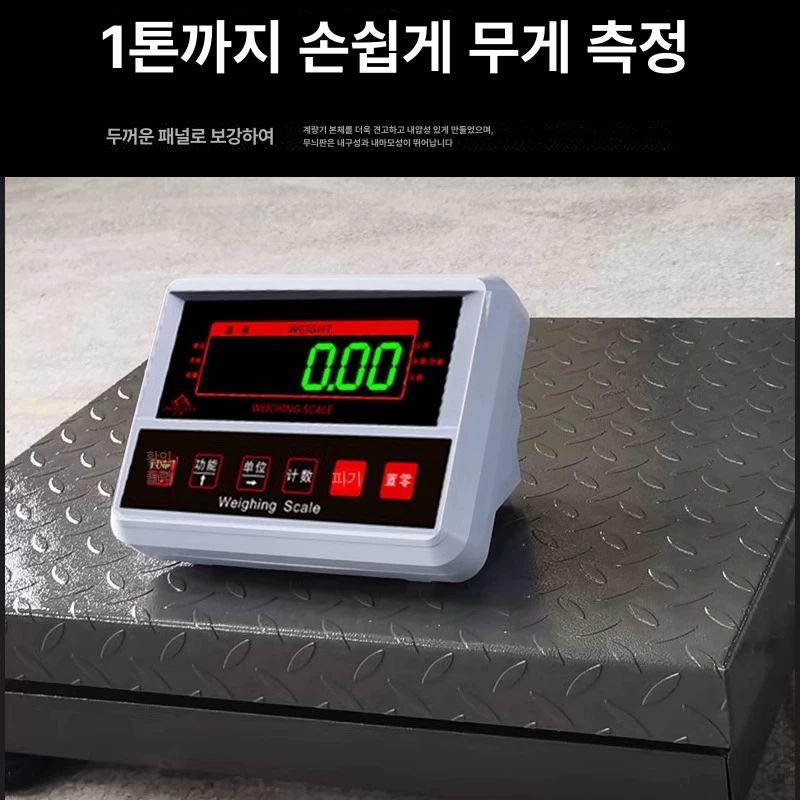 돼지 톤백저울 고물상 계근대 고중량 저울 대형 톤백 고정밀 300kg 20g 50x60cm - 상세 이미지 5
