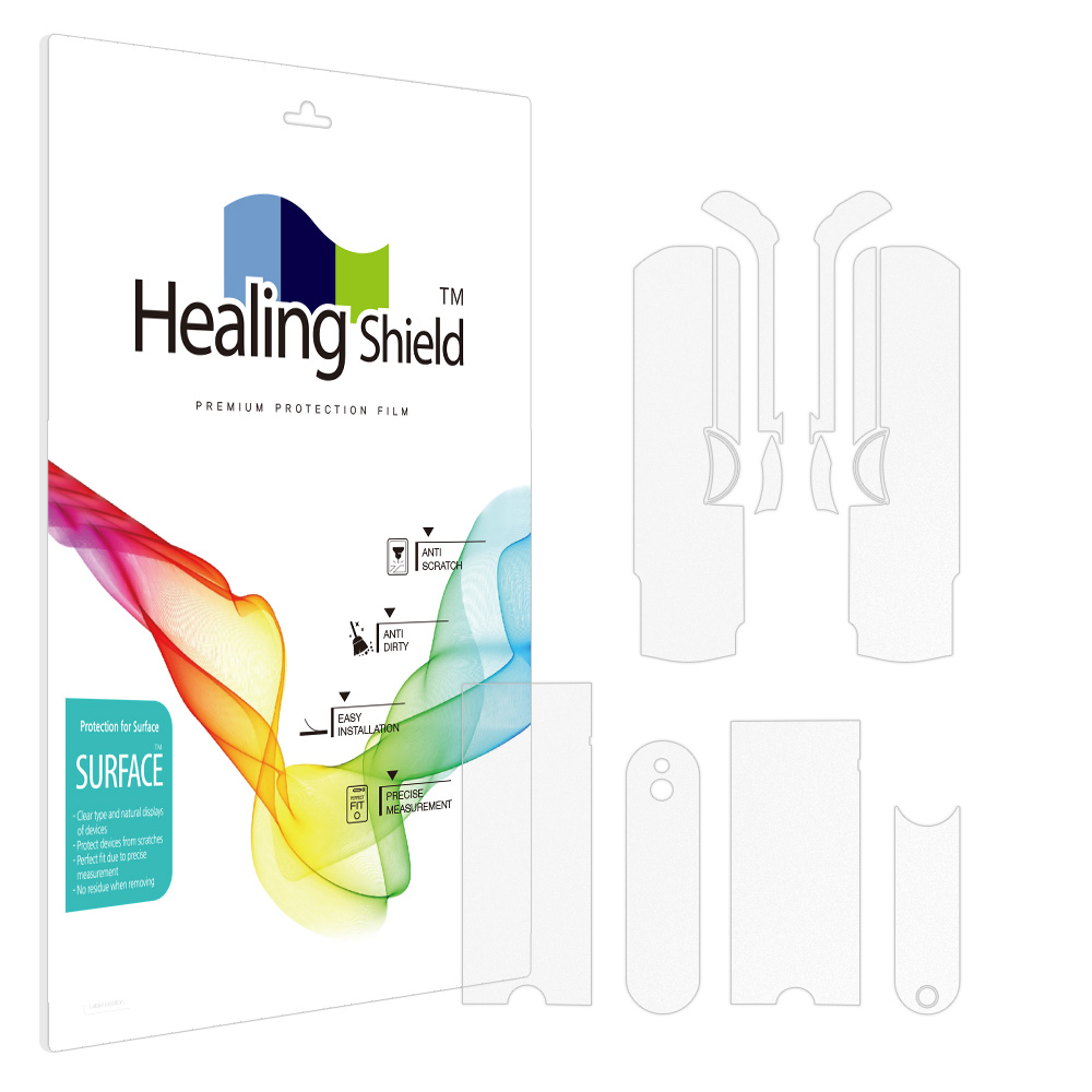 다이슨 에어스트레이트 스트레이트너 무광 외부보호필름 세트