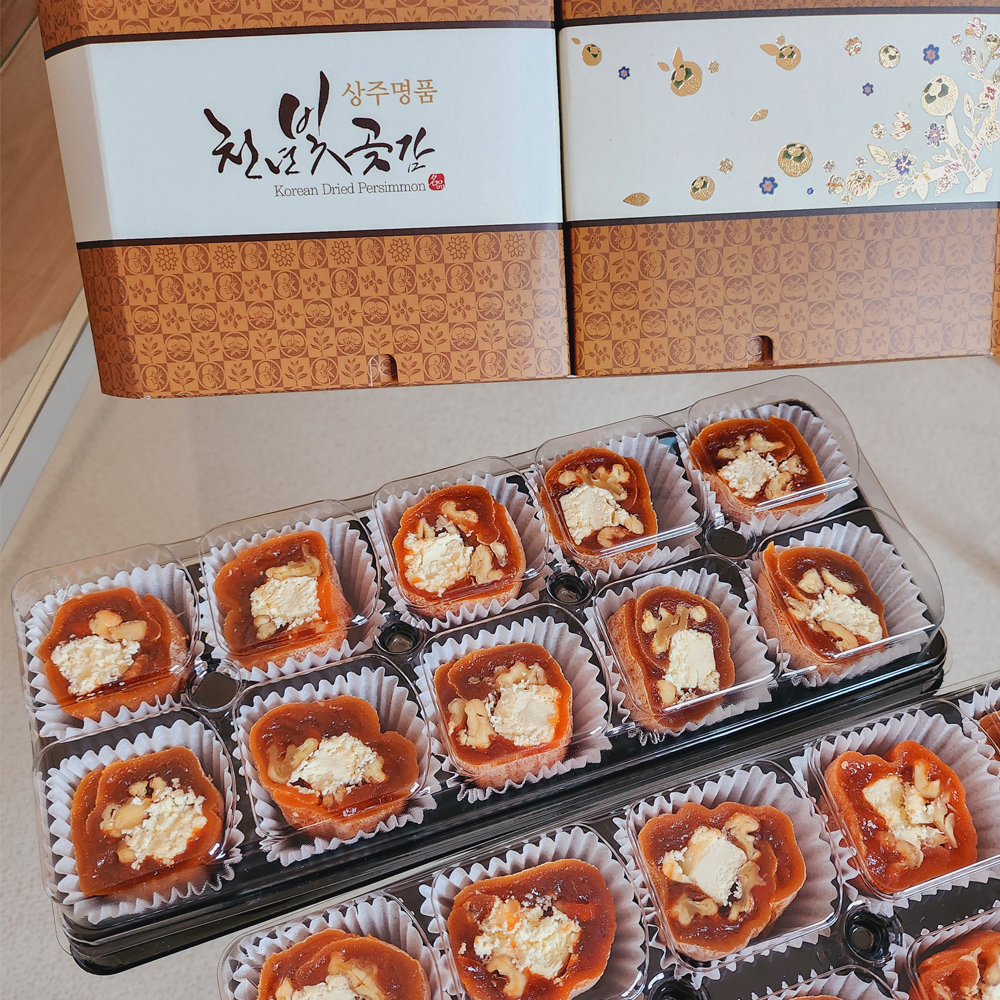 천년빛곶감 크림치즈 호두말이 곶감말이 2팩 가정용 답례품 (20개)