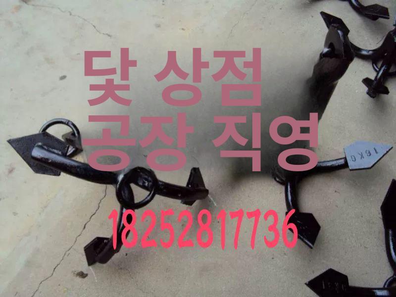 상품 이미지 2