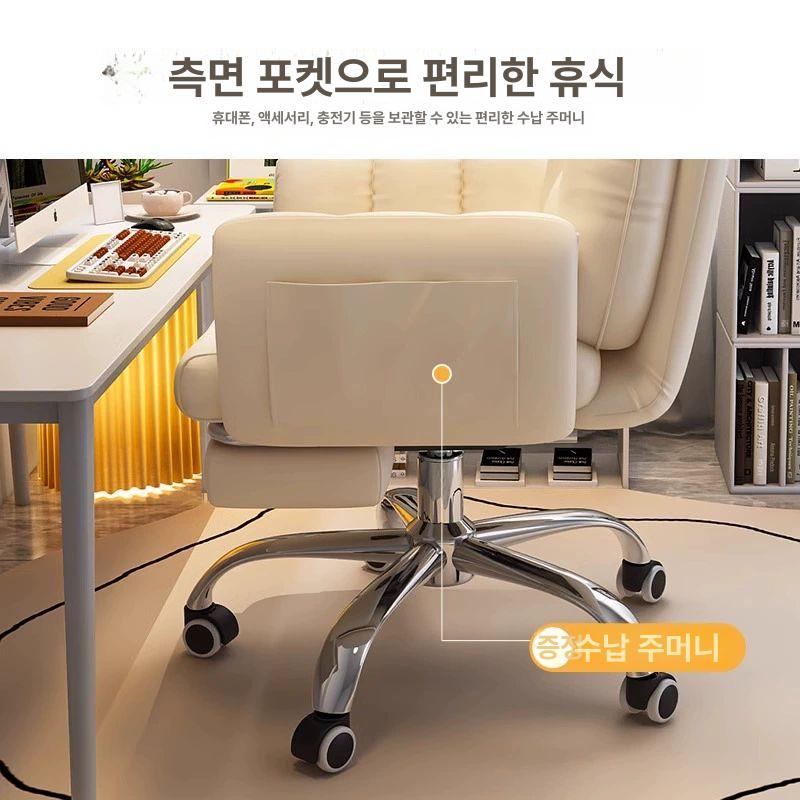 쇼파같은의자 소파형게이밍의자 공부 사무용 가정용 밀크화이트+발받침 대형 두꺼운 A 강철 발 고정 팔걸이 - 상세 이미지 4