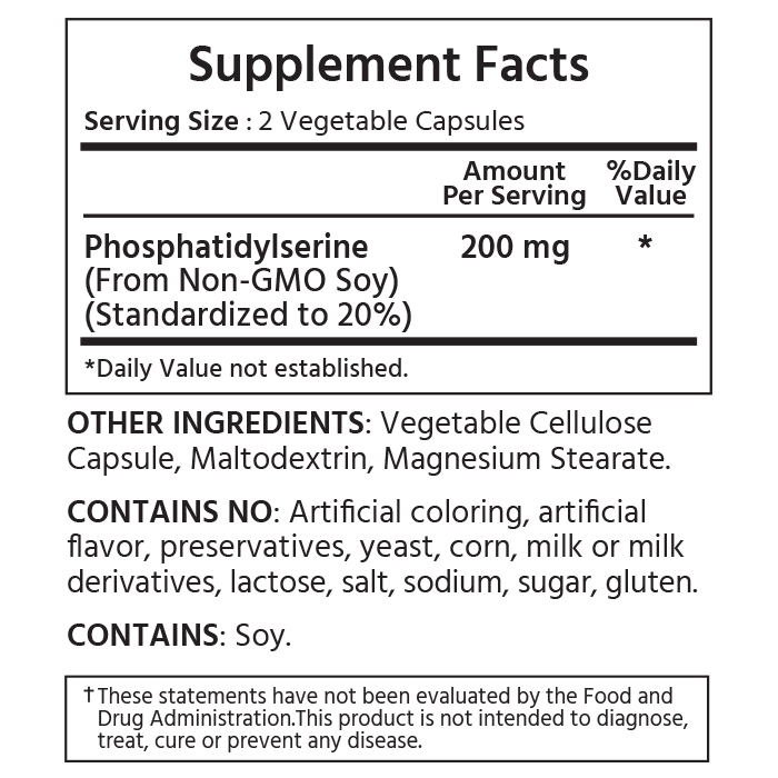 마이라이프 내추럴스 포스파티딜세린 200mg 240캡슐, 6개 이미지 3