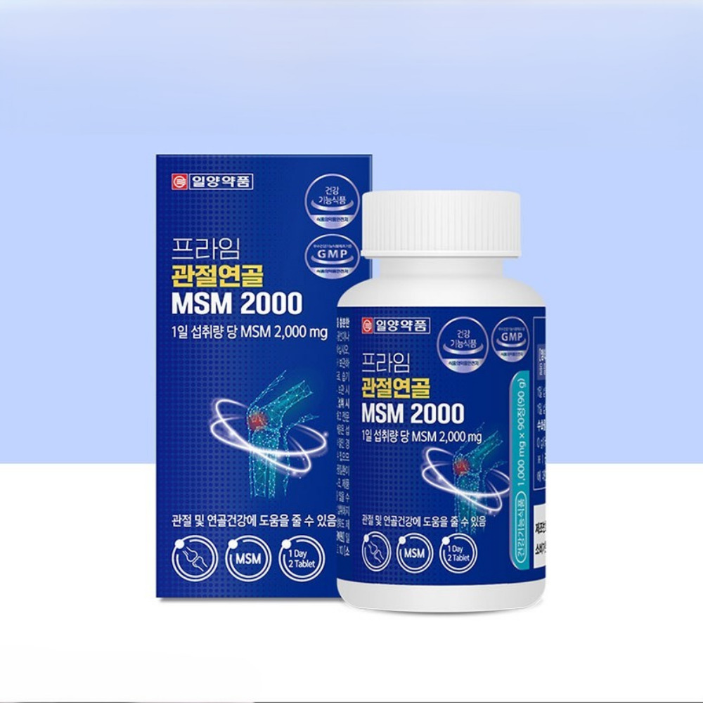 일양약품 프라임 관절연골 MSM 2000 엠에스엠 조인트 약1000mg 90정, 1개 - 상세 이미지 5