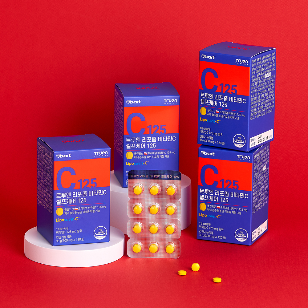 트루엔 셀프케어 리포좀 비타민C 리포조말 비타민씨 125mg 120캡슐 4박스 - 상품 이미지