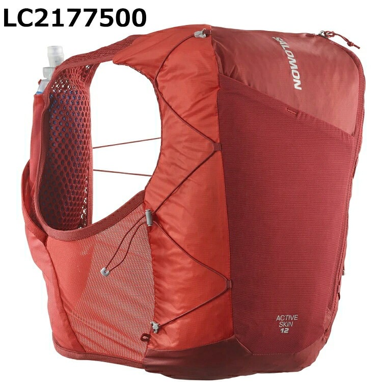 살로몬 액티브 스킨 12 토렐란 플라스크 포함 트레일 러닝 배낭 LC2177400 - 상세 이미지 4